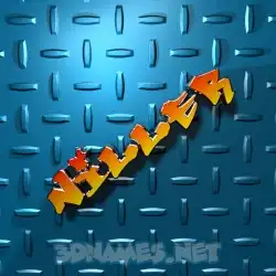 niller in Grid Style style - 3D name wallpaper