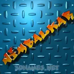 nimbalkar in Grid Style style - 3D name wallpaper