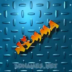 nimma in Grid Style style - 3D name wallpaper