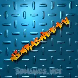nimrasweety in Grid Style style - 3D name wallpaper