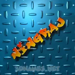 ningraj in Grid Style style - 3D name wallpaper