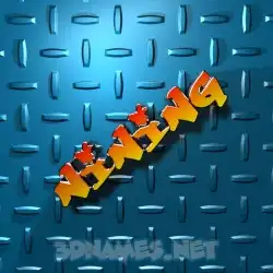 nining in Grid Style style - 3D name wallpaper