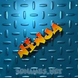ninja in Grid Style style - 3D name wallpaper