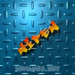 nipen in Grid Style style - 3D name wallpaper
