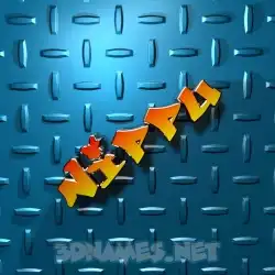 nippu in Grid Style style - 3D name wallpaper