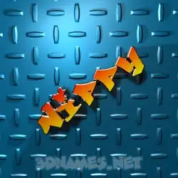 nippy in Grid Style style - 3D name wallpaper