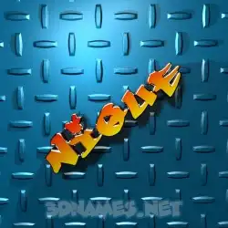 nique in Grid Style style - 3D name wallpaper