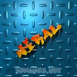 niral in Grid Style style - 3D name wallpaper