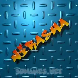 nirasha in Grid Style style - 3D name wallpaper