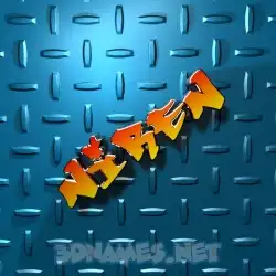 niren in Grid Style style - 3D name wallpaper