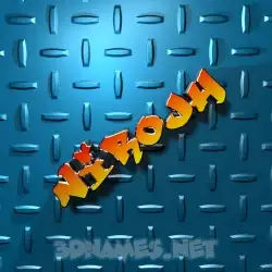 nirojh in Grid Style style - 3D name wallpaper