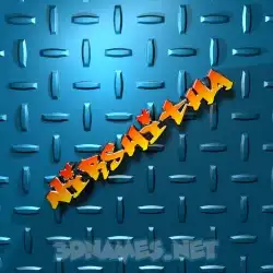 nirshitha in Grid Style style - 3D name wallpaper