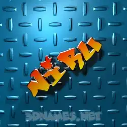 niru in Grid Style style - 3D name wallpaper
