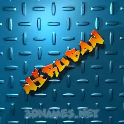 niruban in Grid Style style - 3D name wallpaper