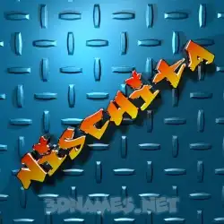 nischita in Grid Style style - 3D name wallpaper