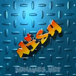 nish in Grid Style style - 3D name wallpaper