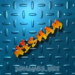 nisham in Grid Style style - 3D name wallpaper