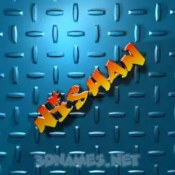 nishan in Grid Style style - 3D name wallpaper