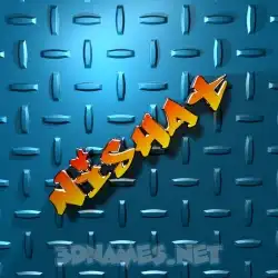 nishat in Grid Style style - 3D name wallpaper