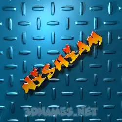 nishiam in Grid Style style - 3D name wallpaper