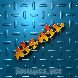 nishil in Grid Style style - 3D name wallpaper