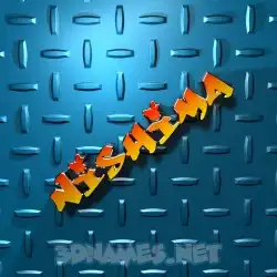 nishima in Grid Style style - 3D name wallpaper