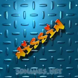 nissin in Grid Style style - 3D name wallpaper