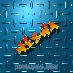 niswa in Grid Style style - 3D name wallpaper
