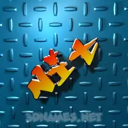 nit in Grid Style style - 3D name wallpaper