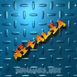 nitalia in Grid Style style - 3D name wallpaper