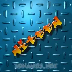 niteen in Grid Style style - 3D name wallpaper