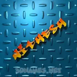 nithesh in Grid Style style - 3D name wallpaper