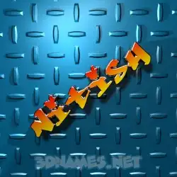 nitish in Grid Style style - 3D name wallpaper