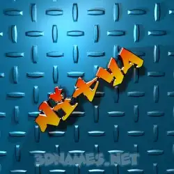 nitya in Grid Style style - 3D name wallpaper
