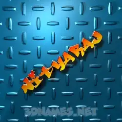 nityaraj in Grid Style style - 3D name wallpaper