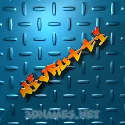 nivrutti in Grid Style style - 3D name wallpaper