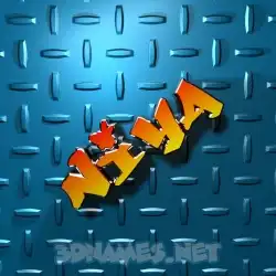 niya in Grid Style style - 3D name wallpaper