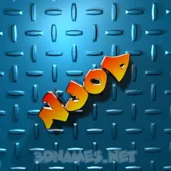 njod in Grid Style style - 3D name wallpaper