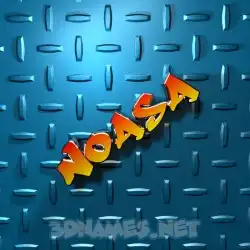 noasa in Grid Style style - 3D name wallpaper