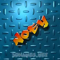 noey in Grid Style style - 3D name wallpaper