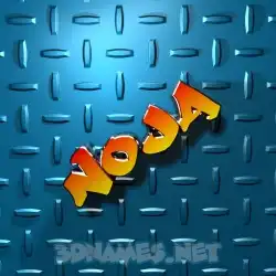 noja in Grid Style style - 3D name wallpaper