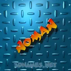 noman in Grid Style style - 3D name wallpaper