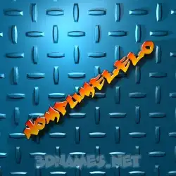 nompumelelo in Grid Style style - 3D name wallpaper
