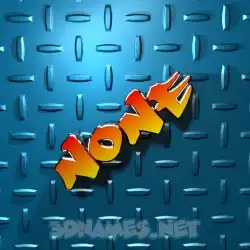 none in Grid Style style - 3D name wallpaper