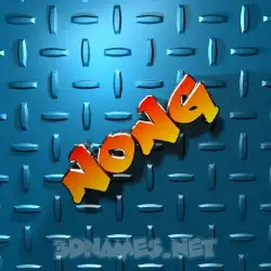 nong in Grid Style style - 3D name wallpaper