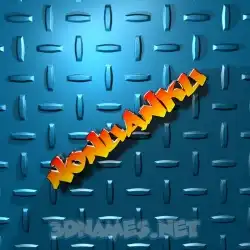 nonuanku in Grid Style style - 3D name wallpaper