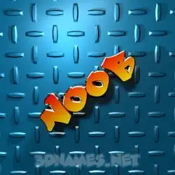 noob in Grid Style style - 3D name wallpaper