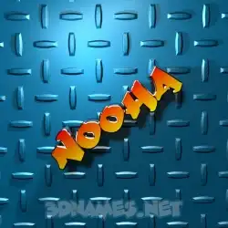 nooha in Grid Style style - 3D name wallpaper