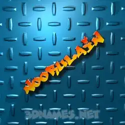 noorulain in Grid Style style - 3D name wallpaper