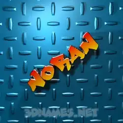 noran in Grid Style style - 3D name wallpaper
